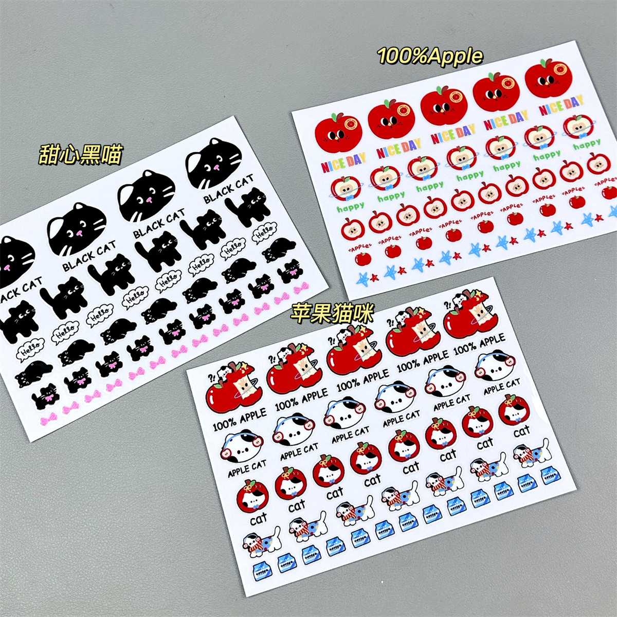 苹果猫咪转印贴纸卡通可爱防水防磨水杯贴手机壳耳机装饰转印贴画,文具电教/文化用品/商务用品,贴纸/立体贴纸,淘宝优惠券,粉丝福利购,淘宝优惠卷