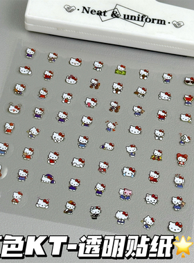 新款超可爱红色KT贴纸diy高颜值装饰学生笔杆透明防水手账装饰贴