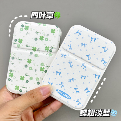 蝶翅淡蓝折叠镜子随身便携随身化妆镜学生宿舍办公室桌面小镜子