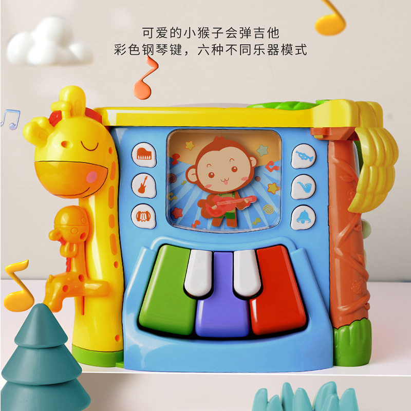 谷雨益智玩具六面体拍拍鼓多功能儿童声光音乐手拍鼓宝宝认知启蒙