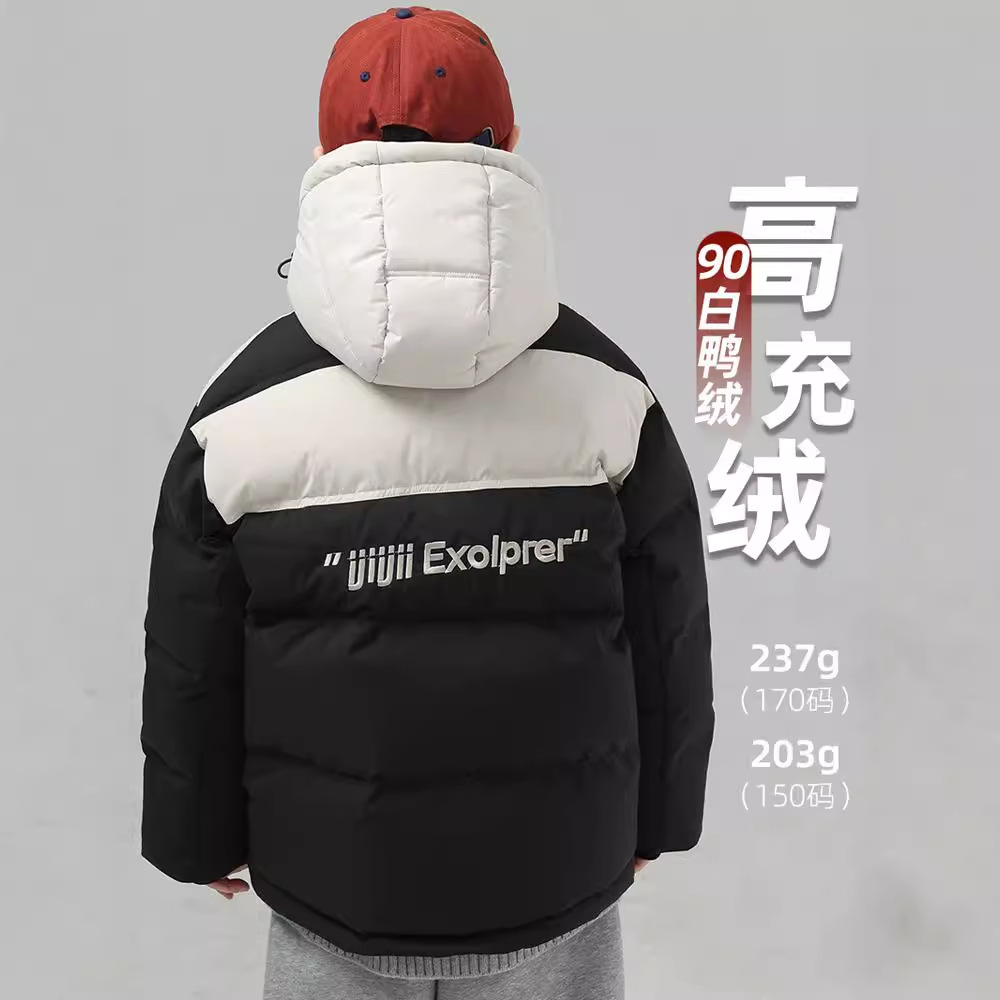 新国标90白鸭绒加厚男童羽绒外套 2025冬款高充绒儿童羽绒服批发