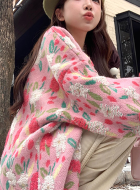 多巴胺秋季穿搭撞色重工钩花毛衣慵懒风软糯针织开衫外套宽松上衣