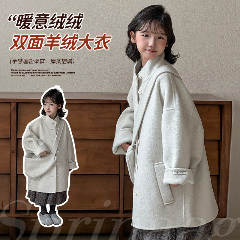 2026秋冬新款儿童双面羊毛大衣女童呢子包包外套中大童韩系中长款