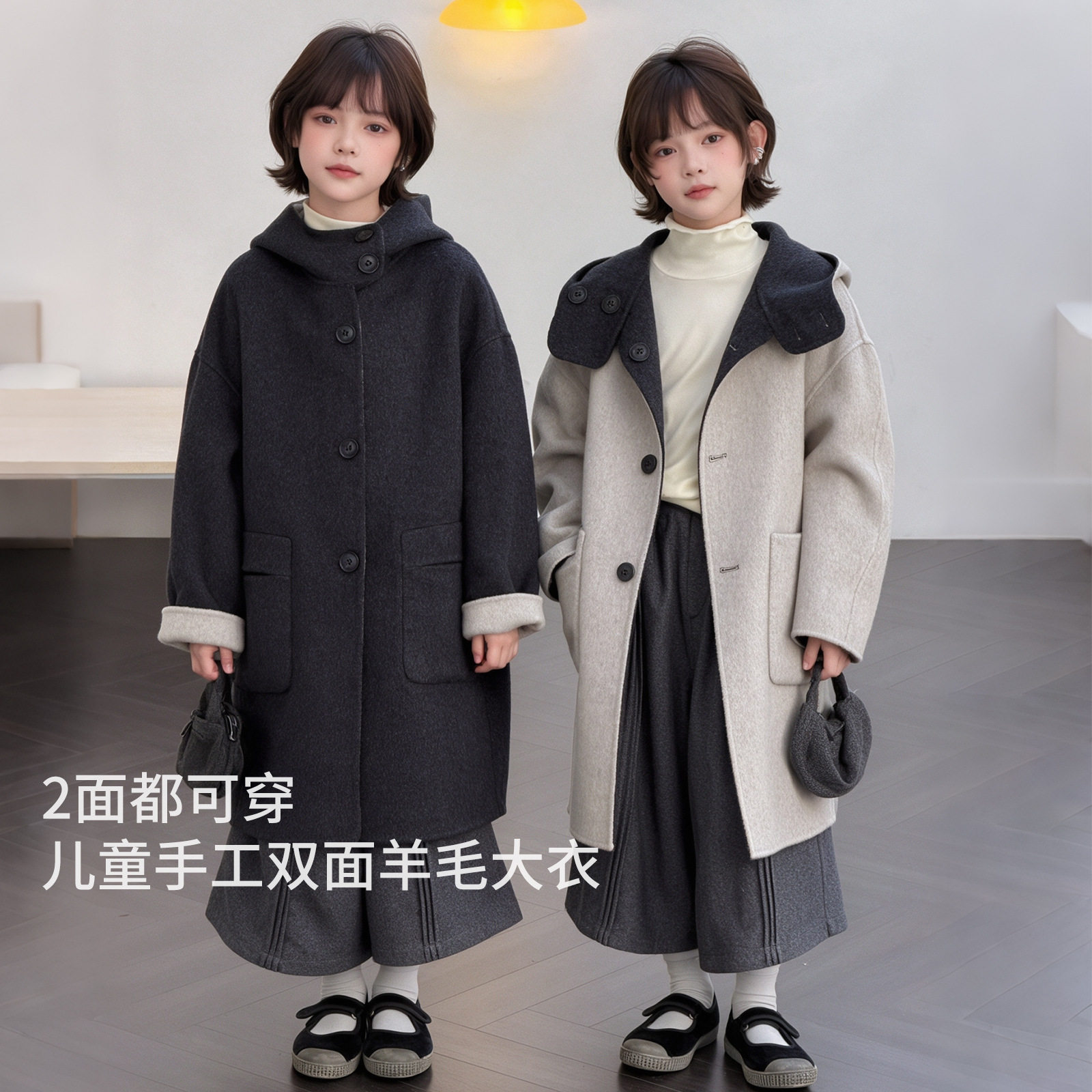 女童大衣双面羊毛2026秋冬季韩系宽松两面穿毛呢外套儿童羊毛大衣