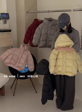 BO女童羽绒服外套2025冬装新款儿童90白鸦绒加厚男童短款洋气面包