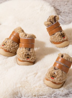 美拉德色系卡通保暖毛绒鞋羊羔绒贴布小熊小型犬秋冬加厚宠物鞋子