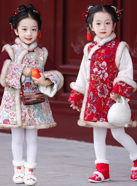 女童冬装2025新款汉服连衣裙儿童加厚古装拜年服中国风唐装旗袍裙
