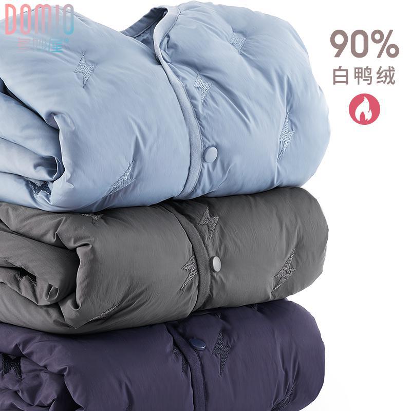 男童羽绒服儿童外套冬季新款轻薄白鸭绒内胆中大童加厚保暖童装