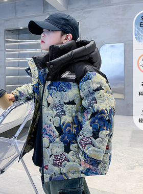 男童冬季拼接小熊满印羽绒服2025新款儿童冬装中大童加厚保暖外套