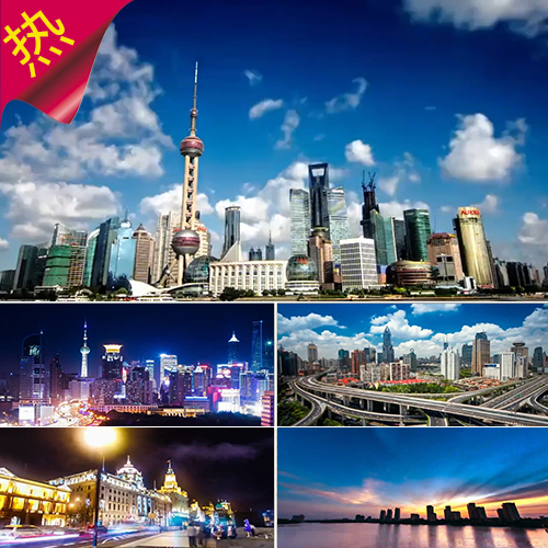 延时摄影 上海 航拍 震撼 大气城市风景 海滨夕阳 视频素材