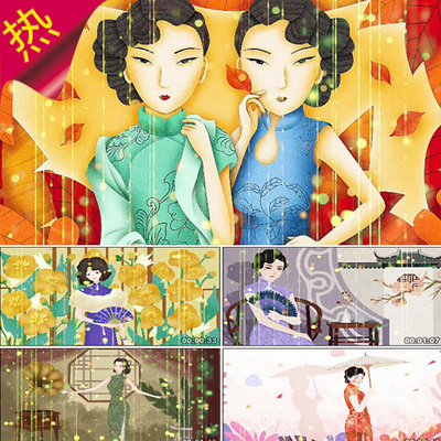 中国风旗袍秀 夜上海 上海滩百乐门 老上海舞蹈歌曲晚会 视频素材