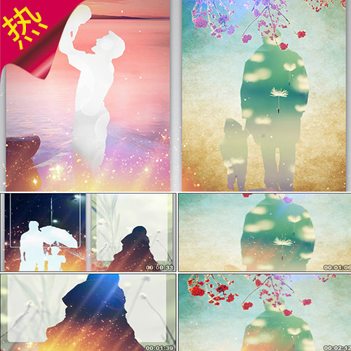 父亲 歌曲成品 爸爸 父亲节 父爱如山 感恩婚礼开场 视频素材