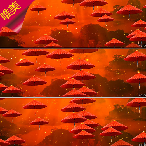 【红色上升古典油纸伞】古典风戏曲舞台背景舞蹈演出高清视频素材
