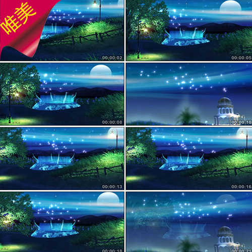 【草地上的萤火虫】梦幻国度城堡月亮夜晚唯美浪漫婚礼视频素材