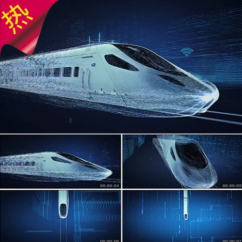 商务科技动车行驶穿梭 列车火车 高科技 动车宣传片 视频素材