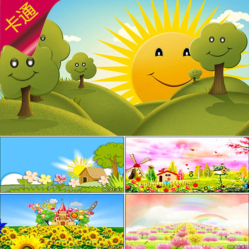 花儿朵朵向太阳 卡通太阳树林 木屋蝴蝶草地 向日葵花海 视频素材