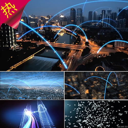 互联网覆盖城市全球 科技现代化公司企业商务办公写字楼 视频素材