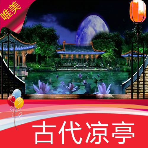 古代庭院 中秋萤火虫荷塘灯笼 诗歌浪漫 戏曲古装剧演出 视频素材