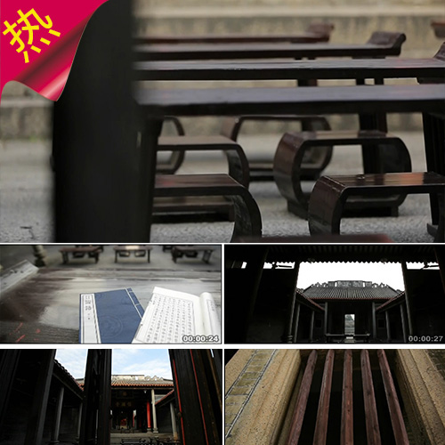 古代学堂学校 私塾课堂 古代课桌桌椅 论语 国学 古人 视频素材