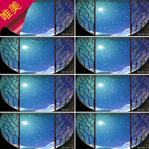 【月下雪景】诗歌朗诵戏曲演出中国风古典唯美节目背景视频素材