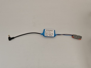 米家中枢网关电源迷你暗盒电源220V转12V支持家庭屏小爱音箱充电