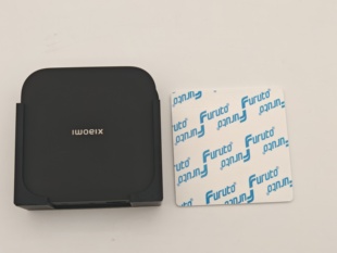 米家小米中枢网关壁挂支架贴墙安装赠送日本进口furuto双面背胶