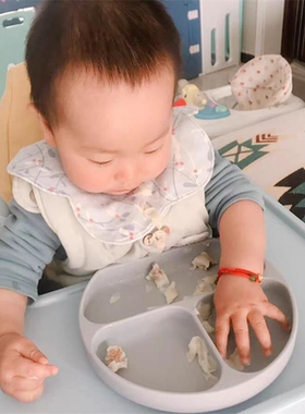beeshum宝宝餐盘分格吸盘式婴儿餐盘吸盘硅胶辅食碗训练儿童餐盘