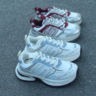 网面透气春夏秋运动鞋 休闲运动鞋 炸街老爹鞋 6cm内增高