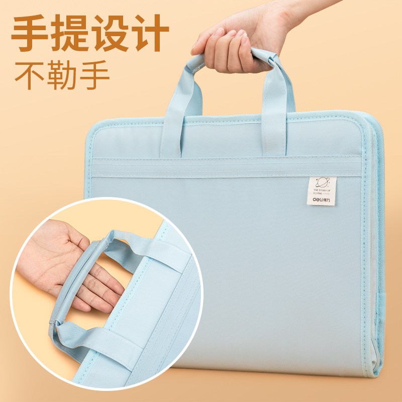 델리 천 시험지 보관 가방 13 그리드 아코디언 가방 정보 책 휴대용 분류 가방 폴더 다층 삽입 가방