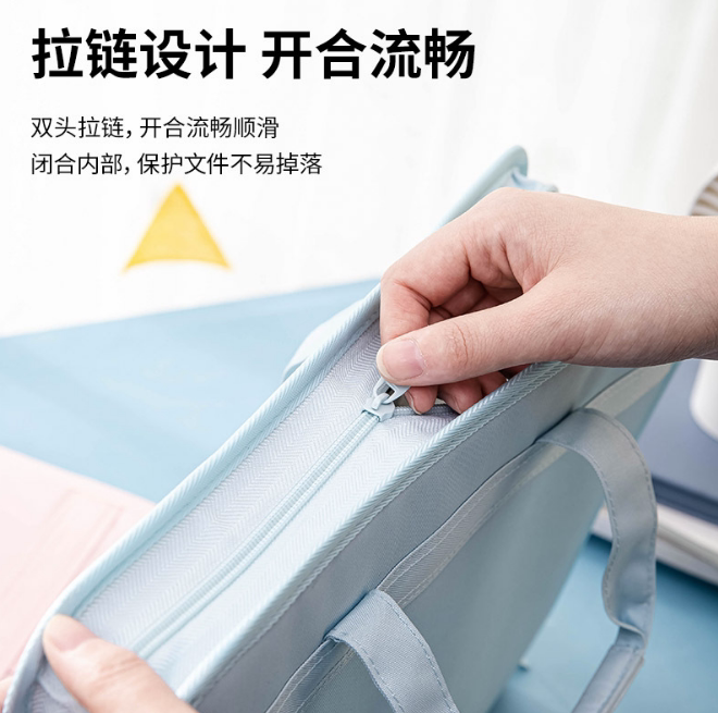 델리 천 시험지 보관 가방 13 그리드 아코디언 가방 정보 책 휴대용 분류 가방 폴더 다층 삽입 가방