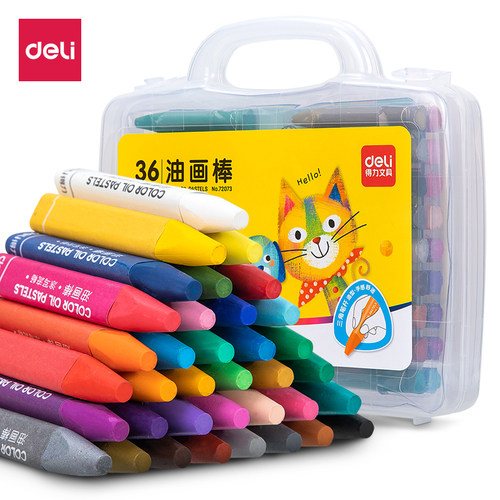 48色油画棒24色儿童学生填色得力