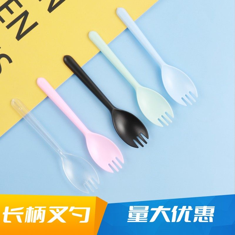 塑料一次性叉子水果捞叉勺蛋糕叉子一次性甜品勺子水果叉独立包装,餐饮具,水果叉/水果签,淘宝优惠券,粉丝福利购,淘宝优惠卷