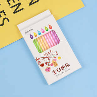 生日蠟燭蛋糕蠟燭水晶蠟燭螺紋蠟燭多彩蠟燭網(wǎng)紅長(zhǎng)蠟燭大水晶螺紋