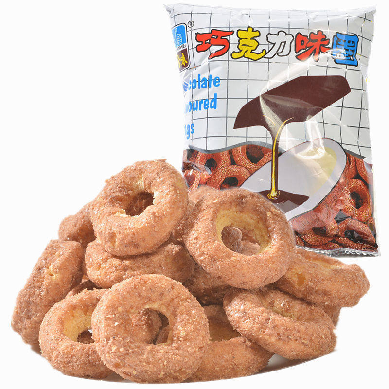 巧克力味圈8090后儿时怀旧小吃零食品膨化食品12克解馋零食批发
