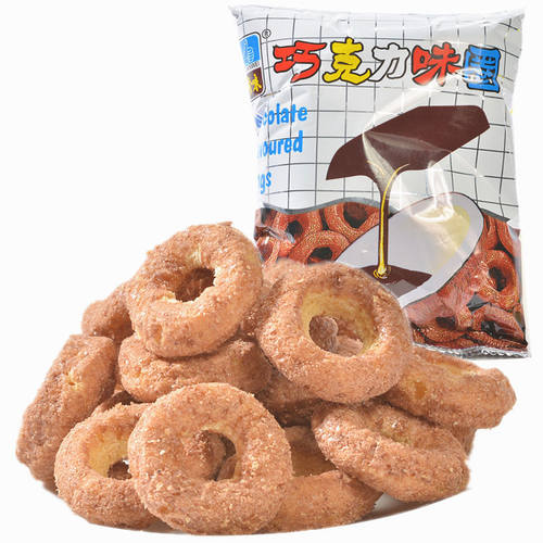 巧克力味圈8090后儿时怀旧小吃零食品膨化食品12克解馋零食批发