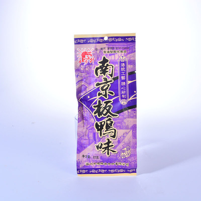 南京南京板鸭特嘉来膨化休闲小吃