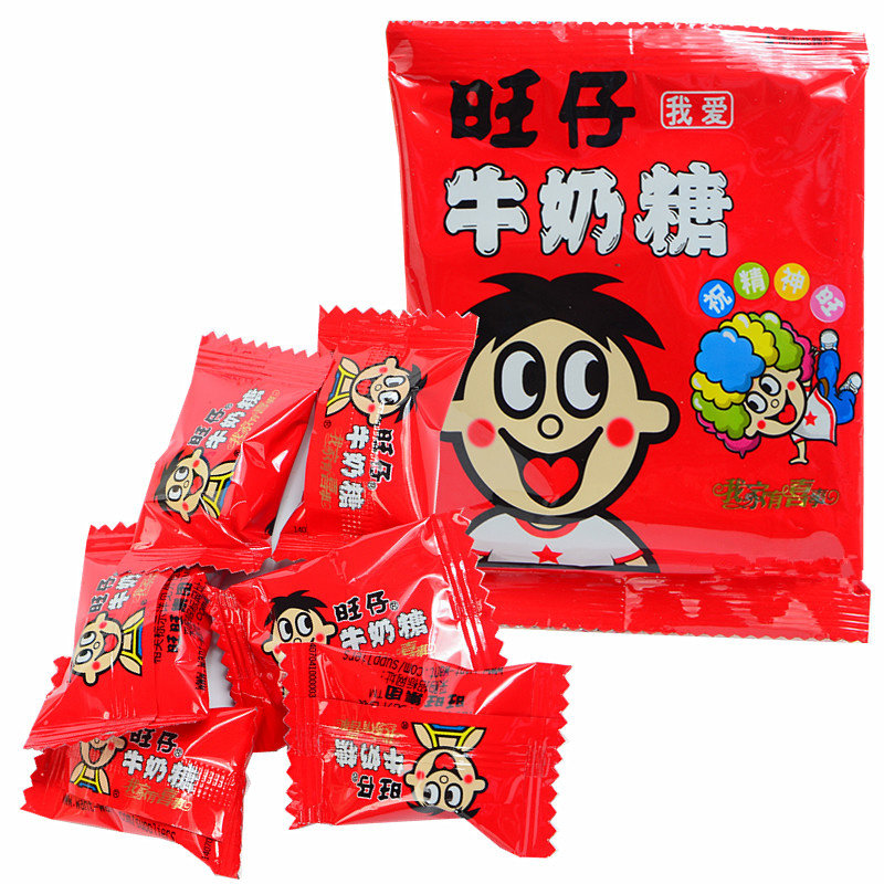 旺旺食品旺仔牛奶糖喜糖15克休闲小吃零食儿童节礼物批发
