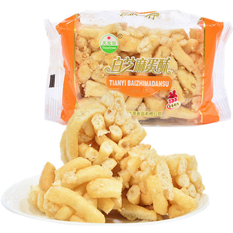 天宜园白沙琪玛网红小吃零食品充饥夜宵糕点早餐整箱批发