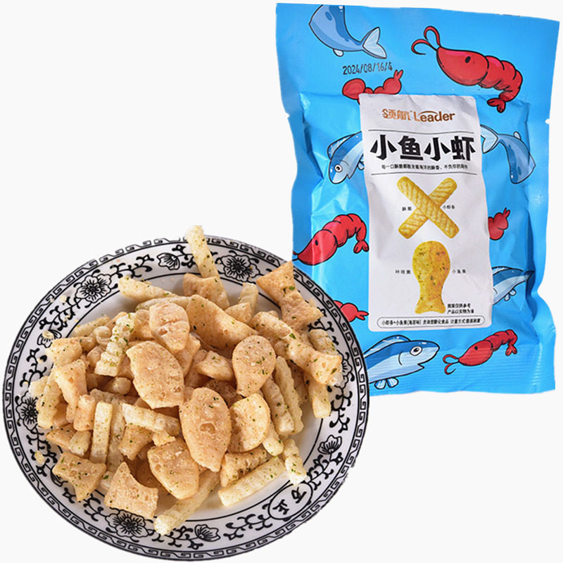 领航小鱼小虾膨化食品网红大礼包休闲怀旧零食小鱼小虾零食约10克