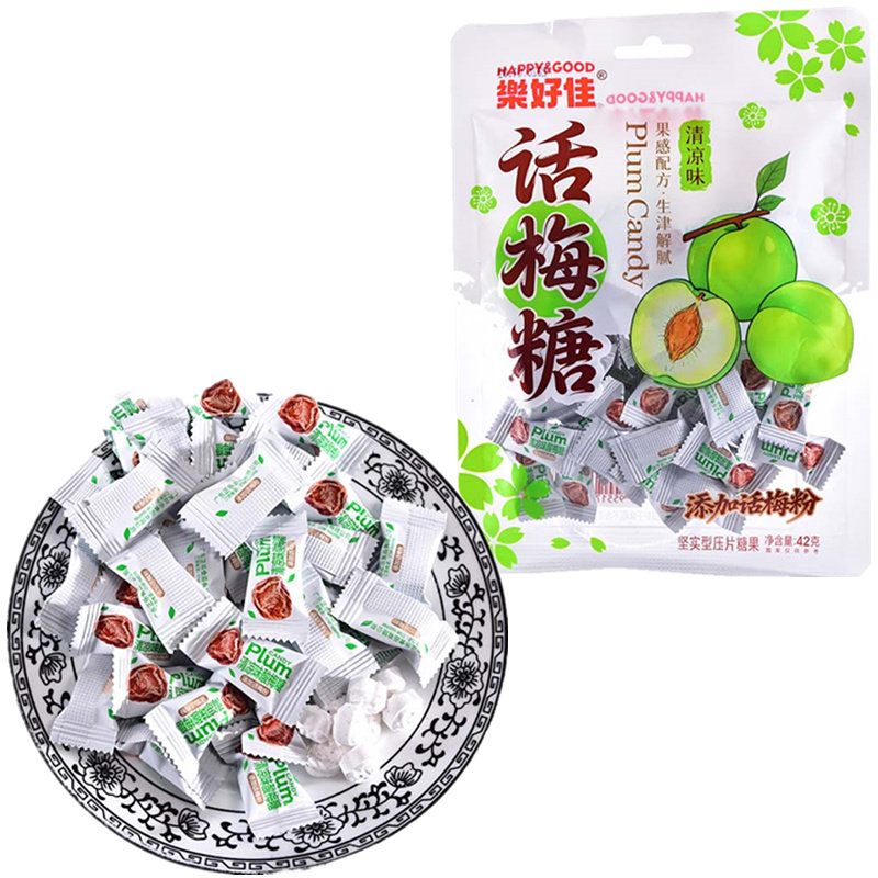 乐好佳清凉味酸梅糖坚实型压片糖果约42克批发