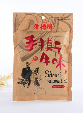 香铛铛辣条套餐可选择