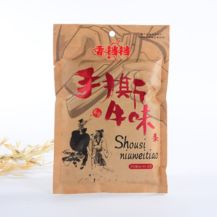 香铛铛手撕牛肉大包款辣条调味面制品休闲零食