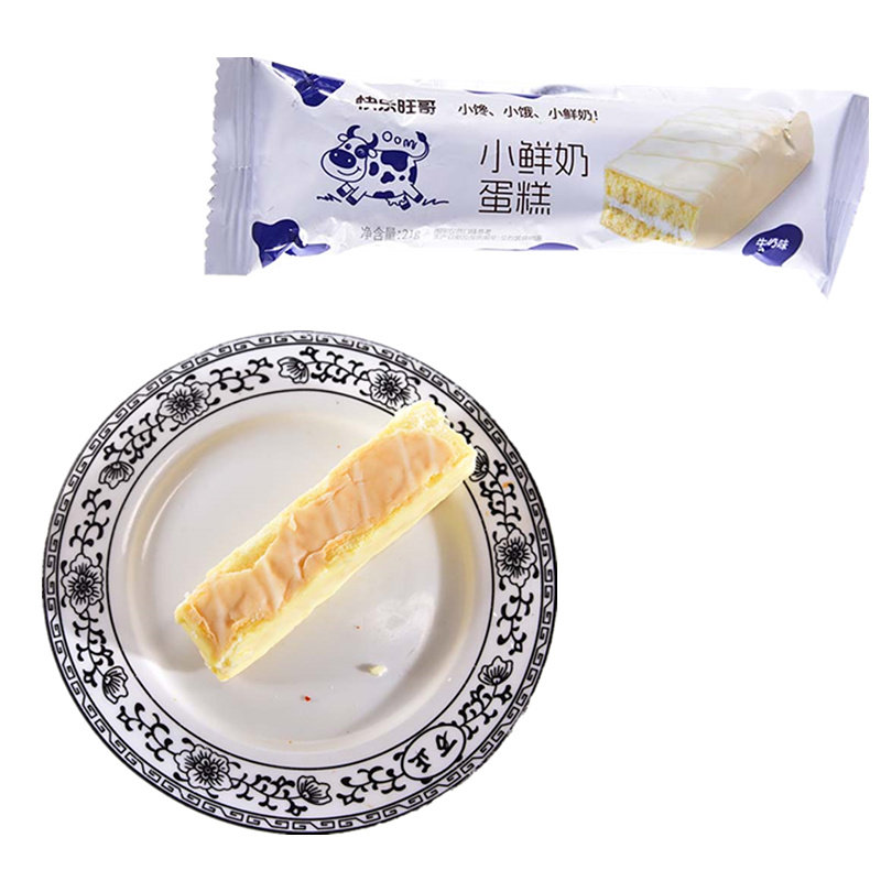 快乐旺哥小鲜奶蛋糕冷加工糕点约21克批发