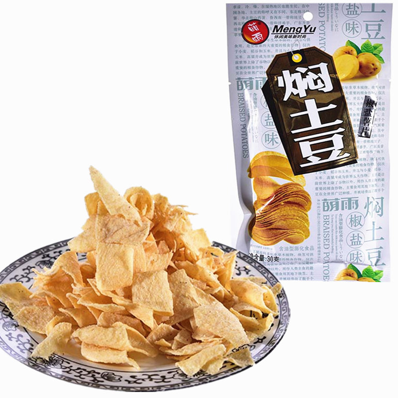 萌雨焖土豆含油型膨化食品约30克批发