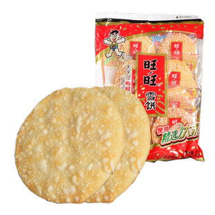 旺旺雪饼风味休闲小吃零食品84克整袋装香脆儿时怀旧小吃批发