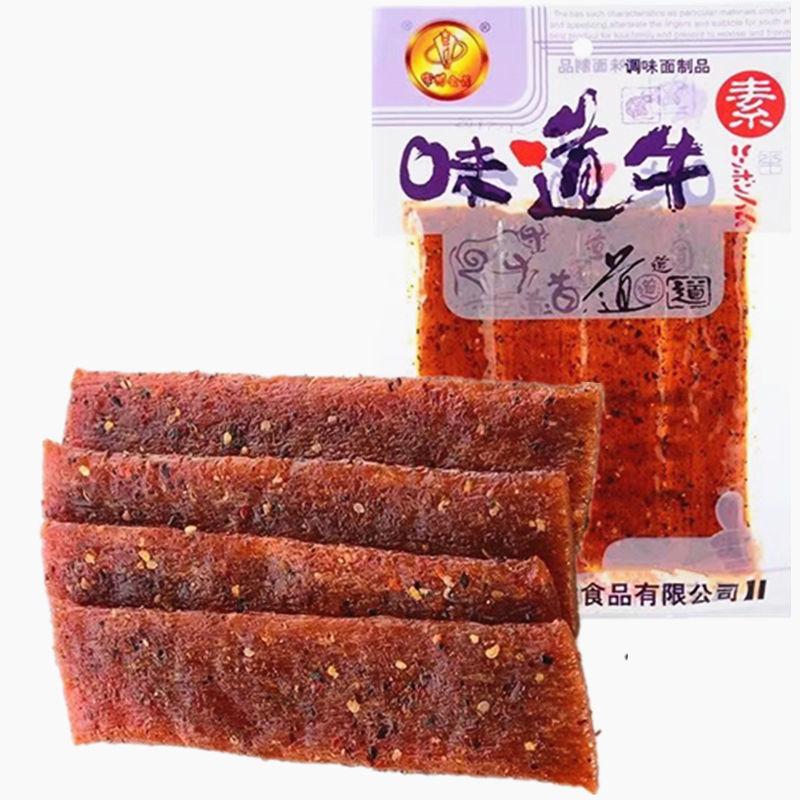 大辣片味道牛套餐可选