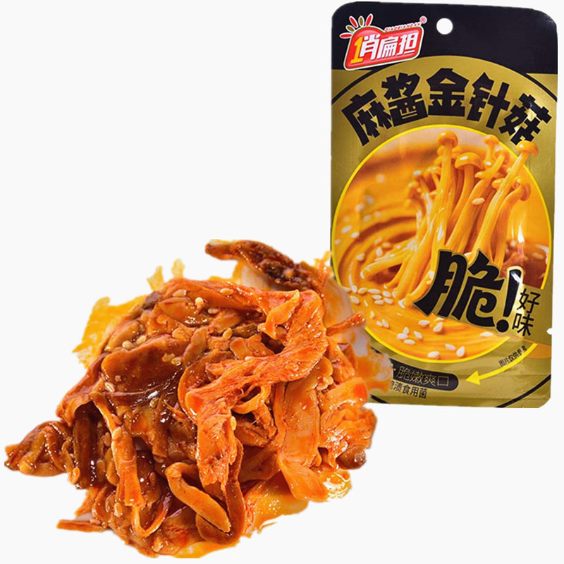 俏扁担麻酱金针菇腌渍食用菌约20克批发