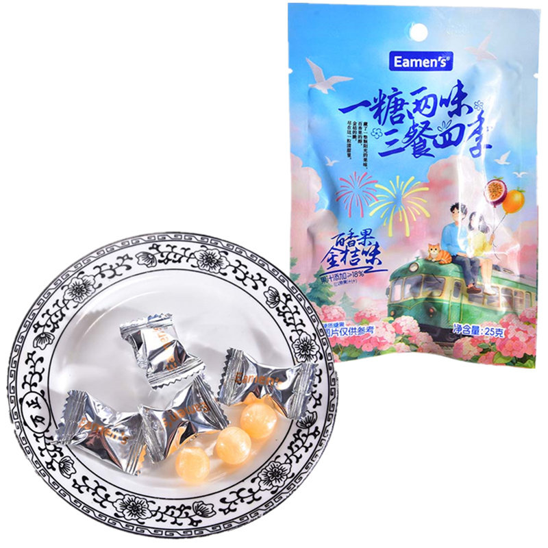 一糖两味 三餐四季硬质糖果约25克批发