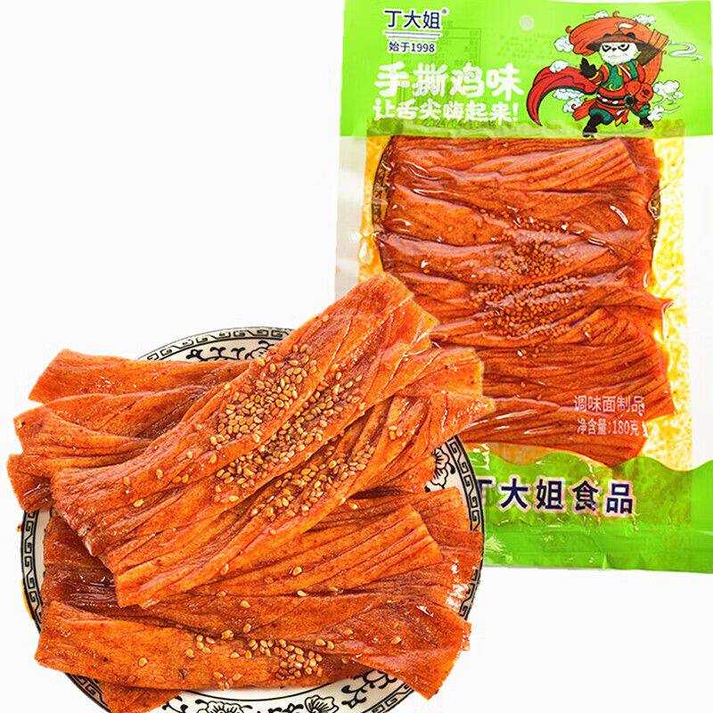 丁大姐手撕鸡味大包装180克四川风味休闲零食小吃辣条麻辣箱批发