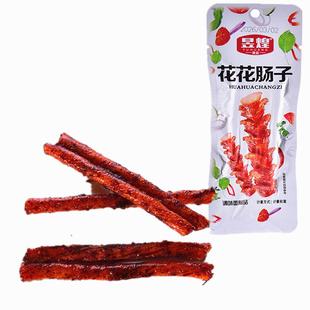 煜皇花花肠子调味面制品约15克批发